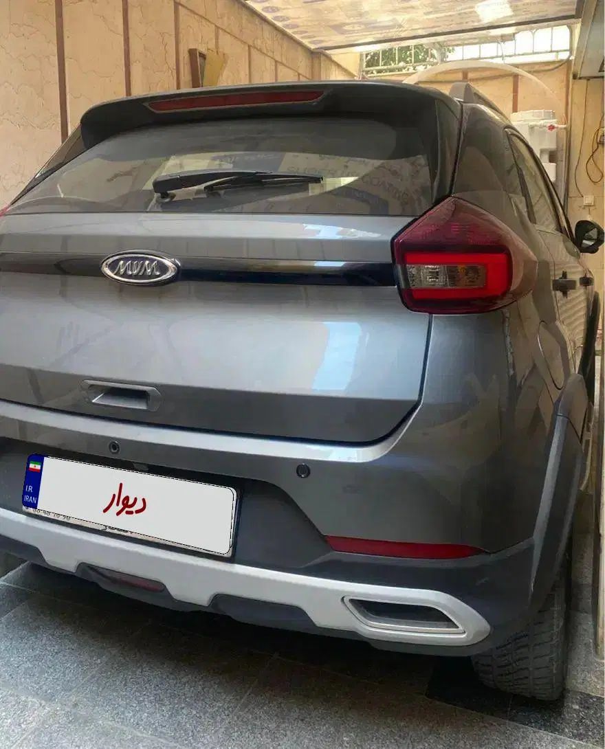 ام وی ام X22 پرو اتوماتیک IE - 1401