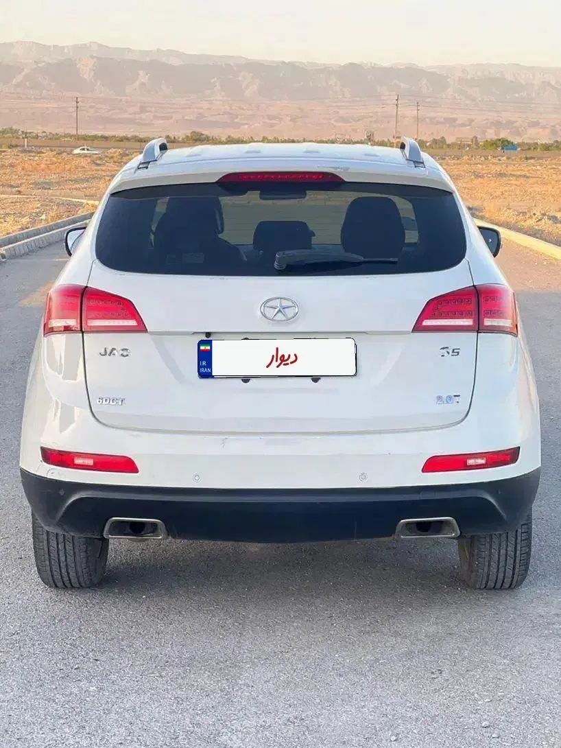 جک S5 اتوماتیک - 1395