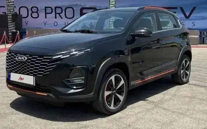 ام وی ام X33 جدید اتوماتیک - 1404