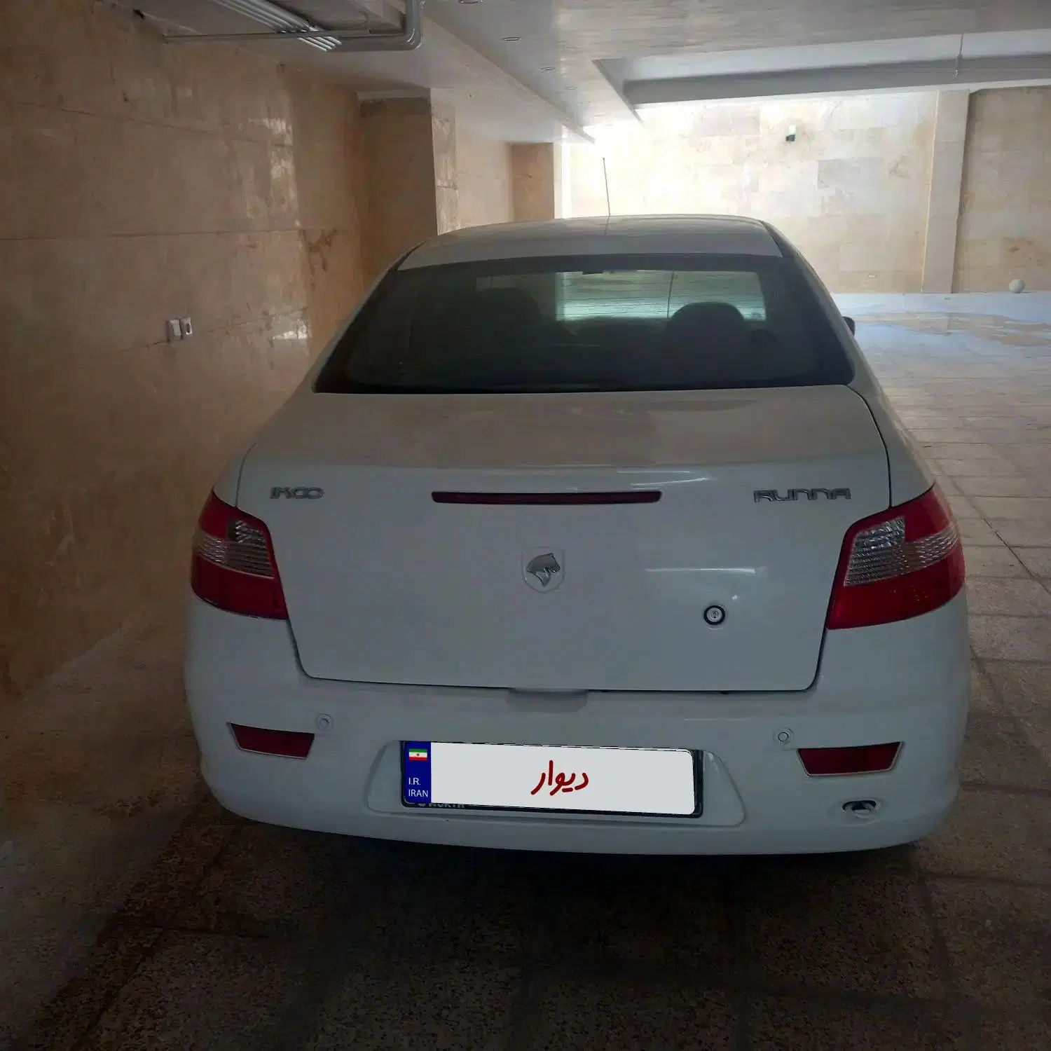 رانا LX TU5 - 1393