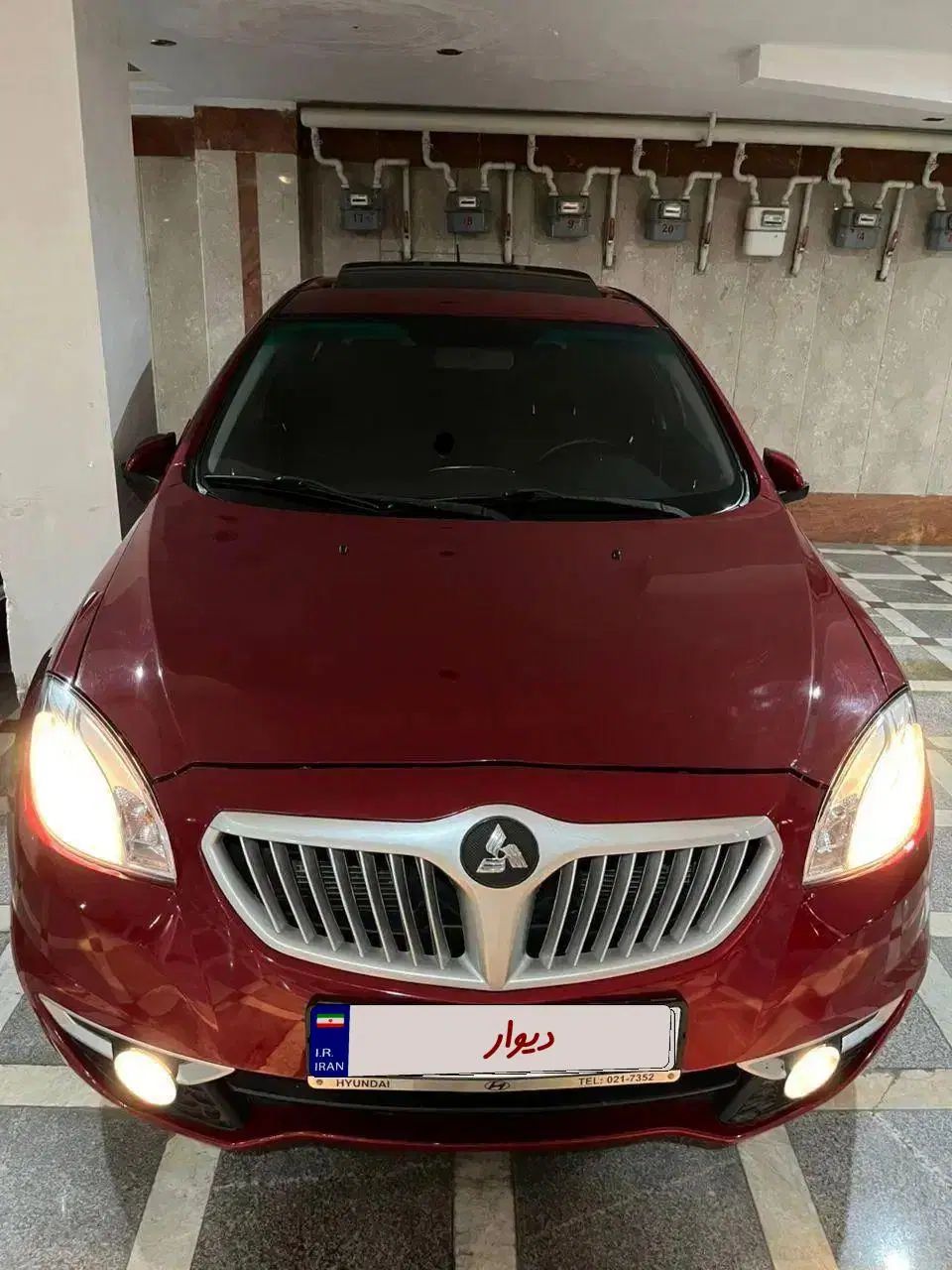 برلیانس H330 اتوماتیک 1500 - 1396