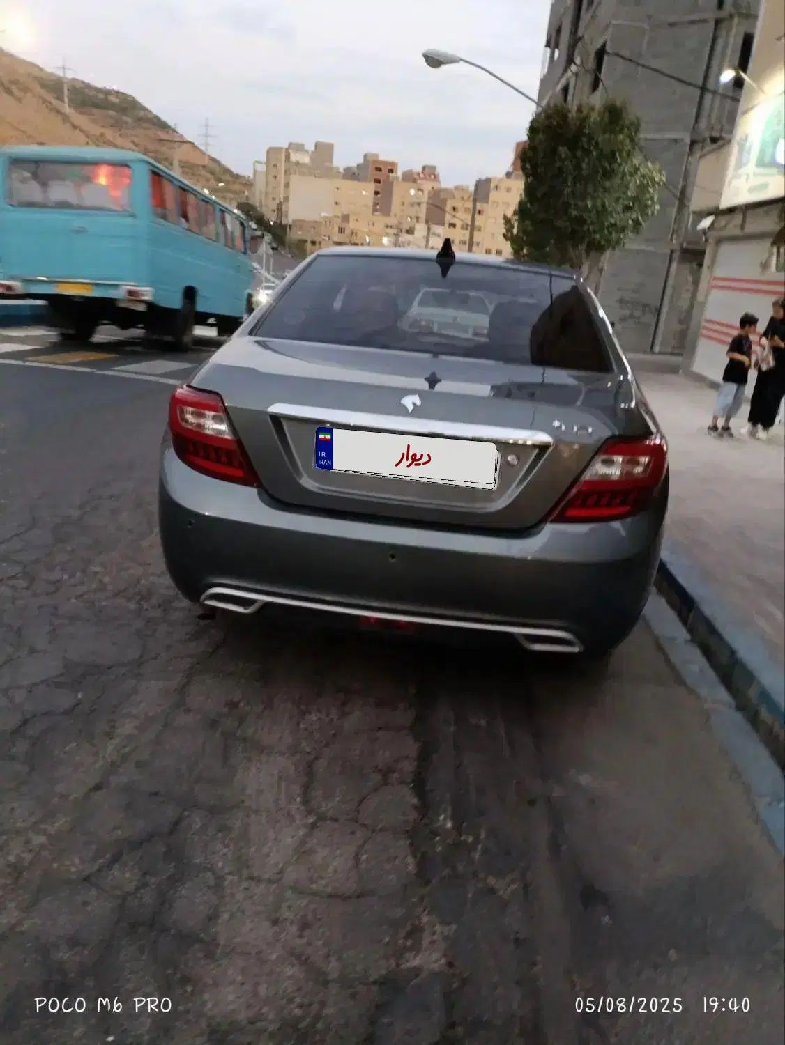 دنا پلاس توربو اتوماتیک - 1401