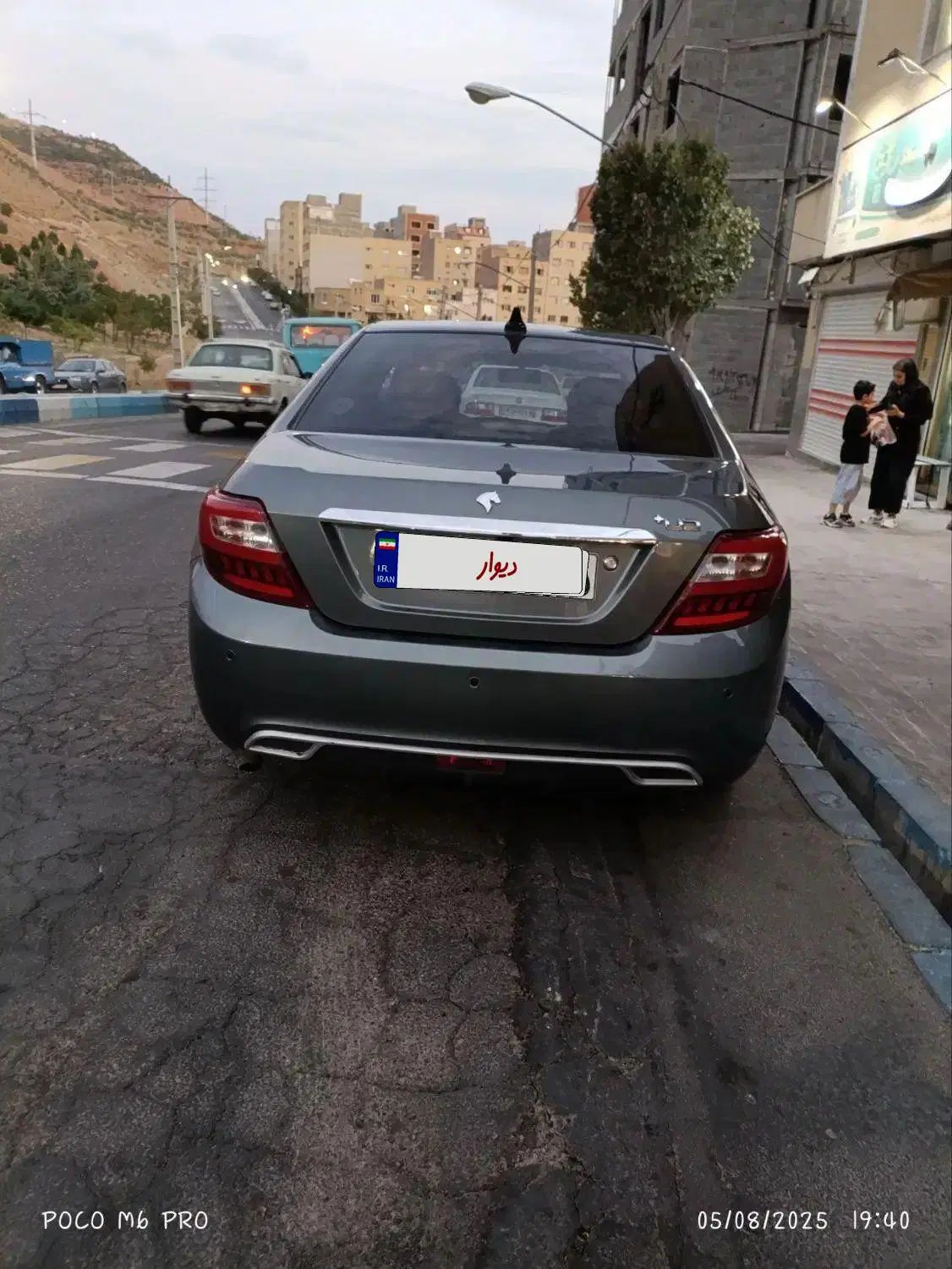 دنا پلاس توربو اتوماتیک - 1401