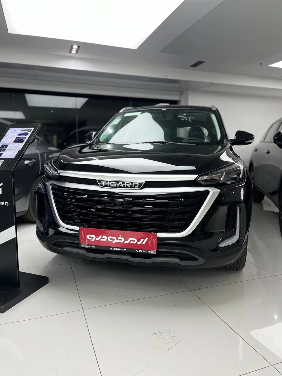 تیگارد X35 ساده - 1404