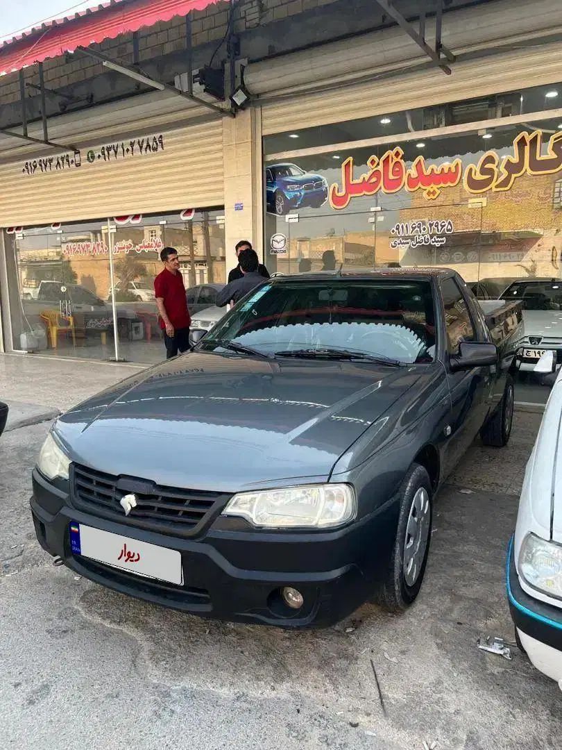 خودرو آریسان، 2 آگهی ann_19868766