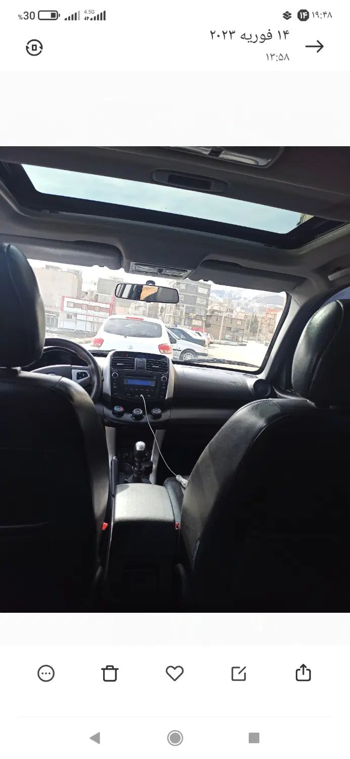 لیفان X60 دنده‌ای - 1395