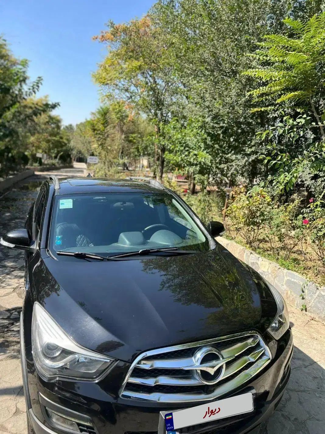 هایما S5 اتوماتیک CVT - 1398