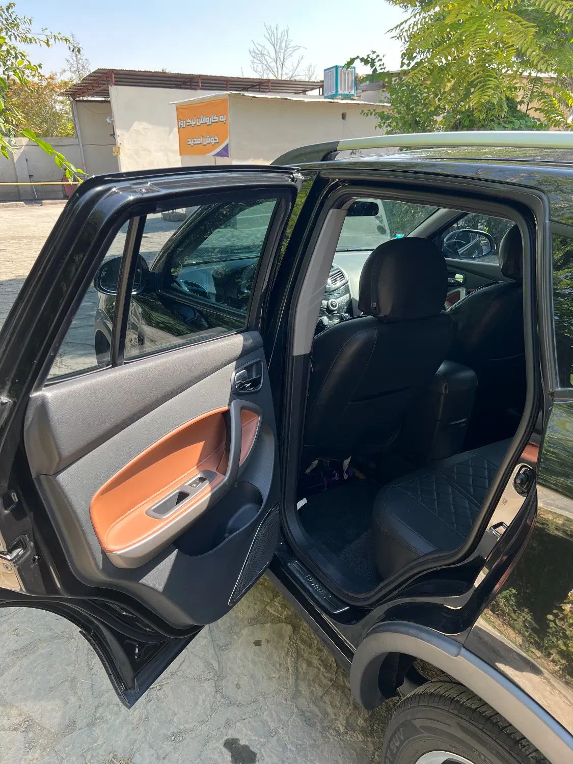 هایما S5 اتوماتیک CVT - 1398
