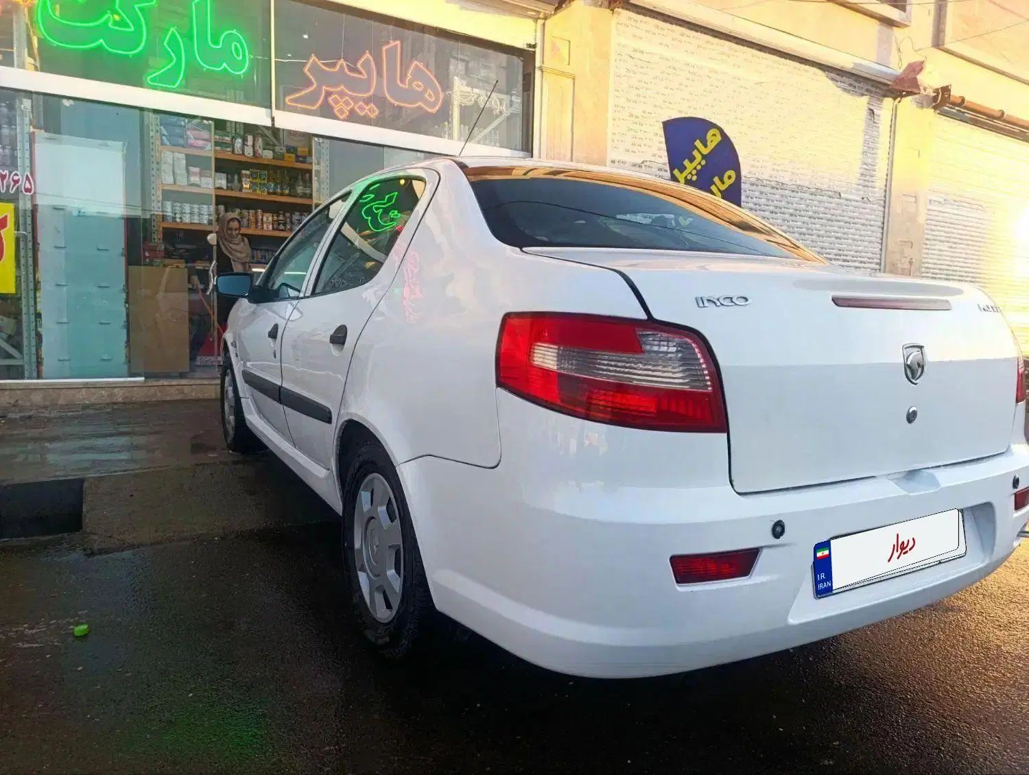 رانا LX TU5 - 1395