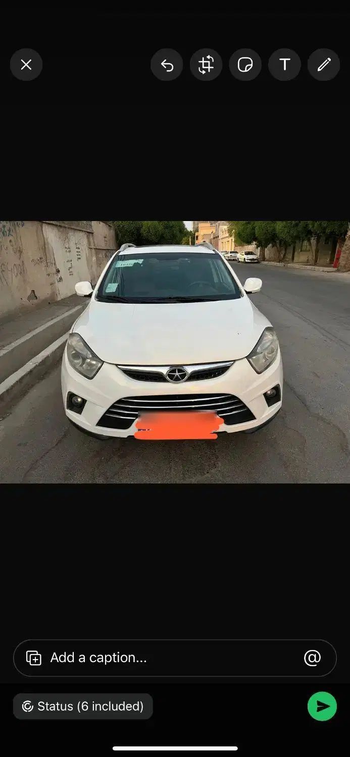 جک S5 دنده‌ای - 1394