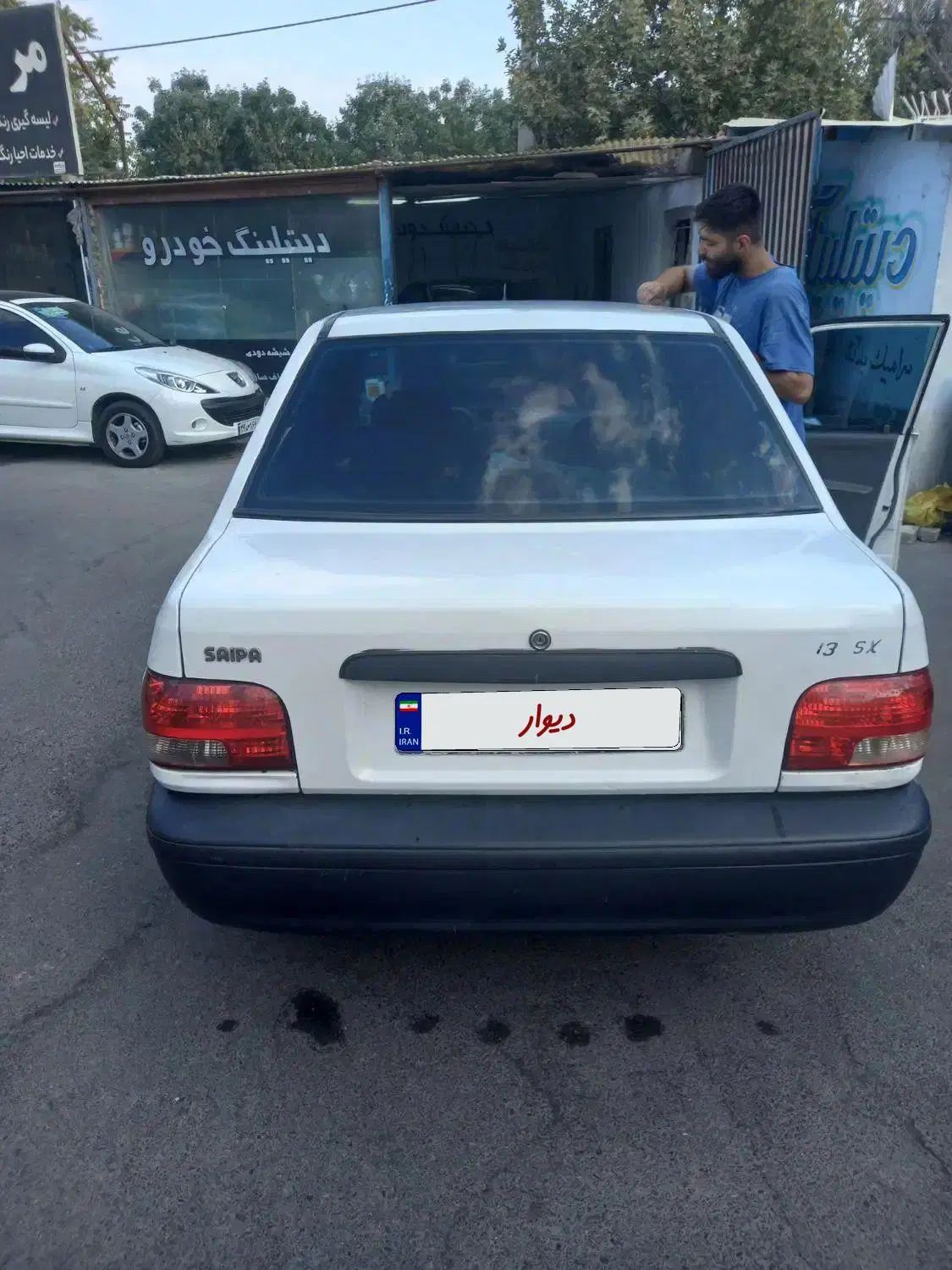 خودرو پراید، صبا آگهی ann_19868889