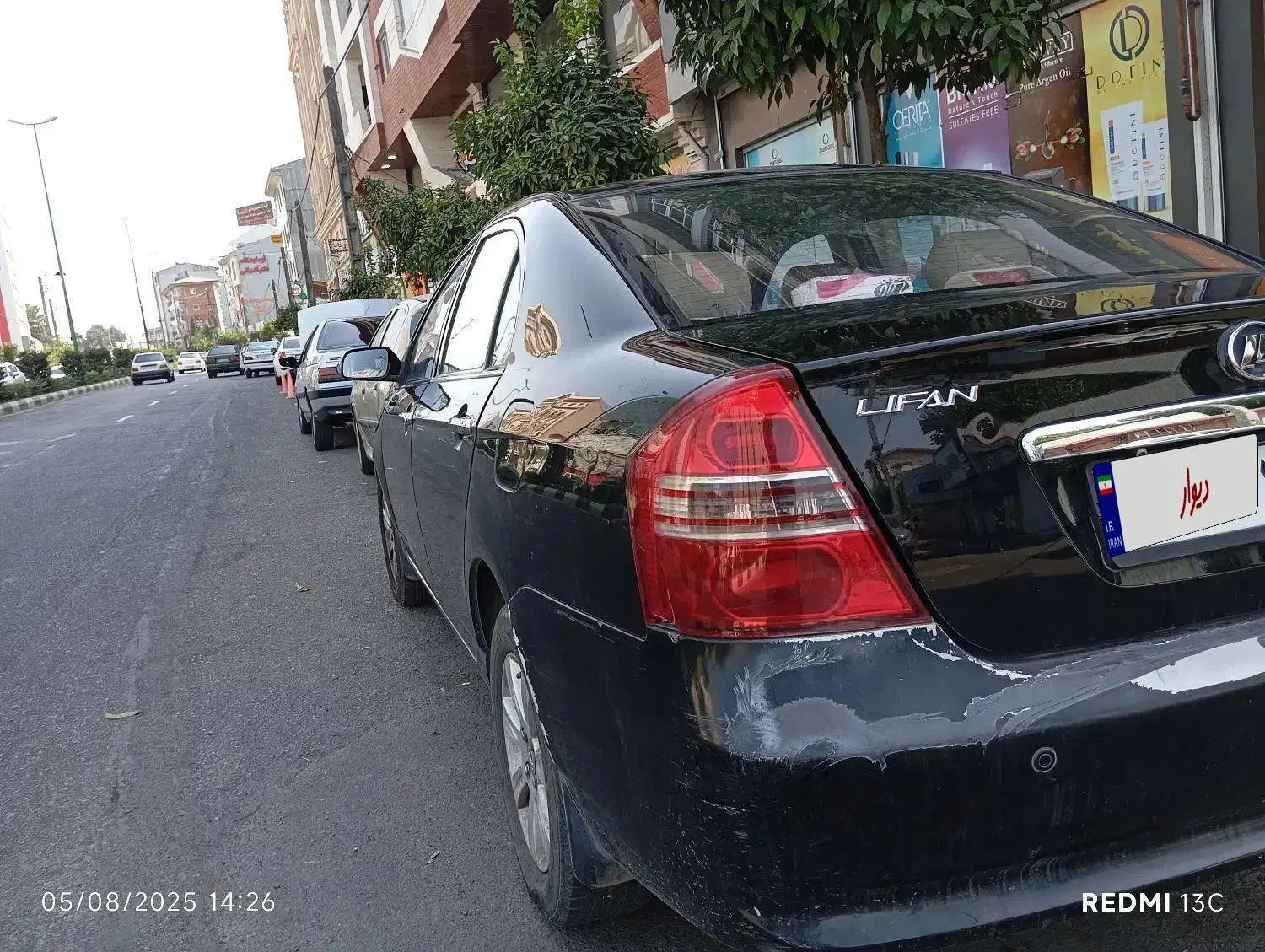 خودرو لیفان، 620 آگهی ann_19868904