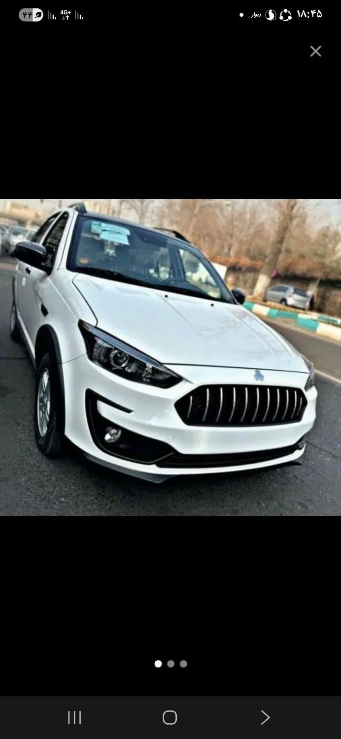 خودرو اطلس، G آگهی ann_19869002