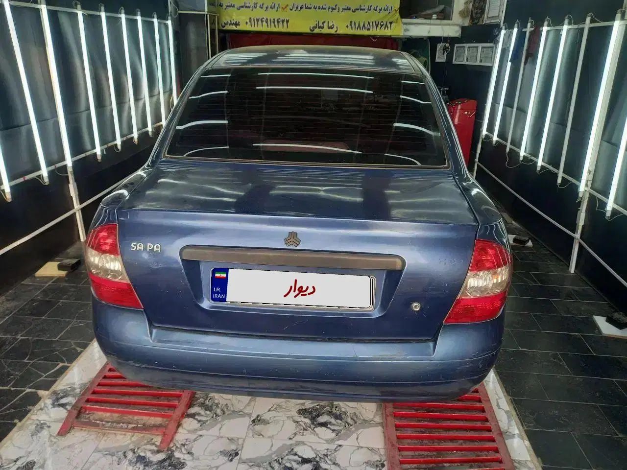 تیبا صندوق دار EX - 1391