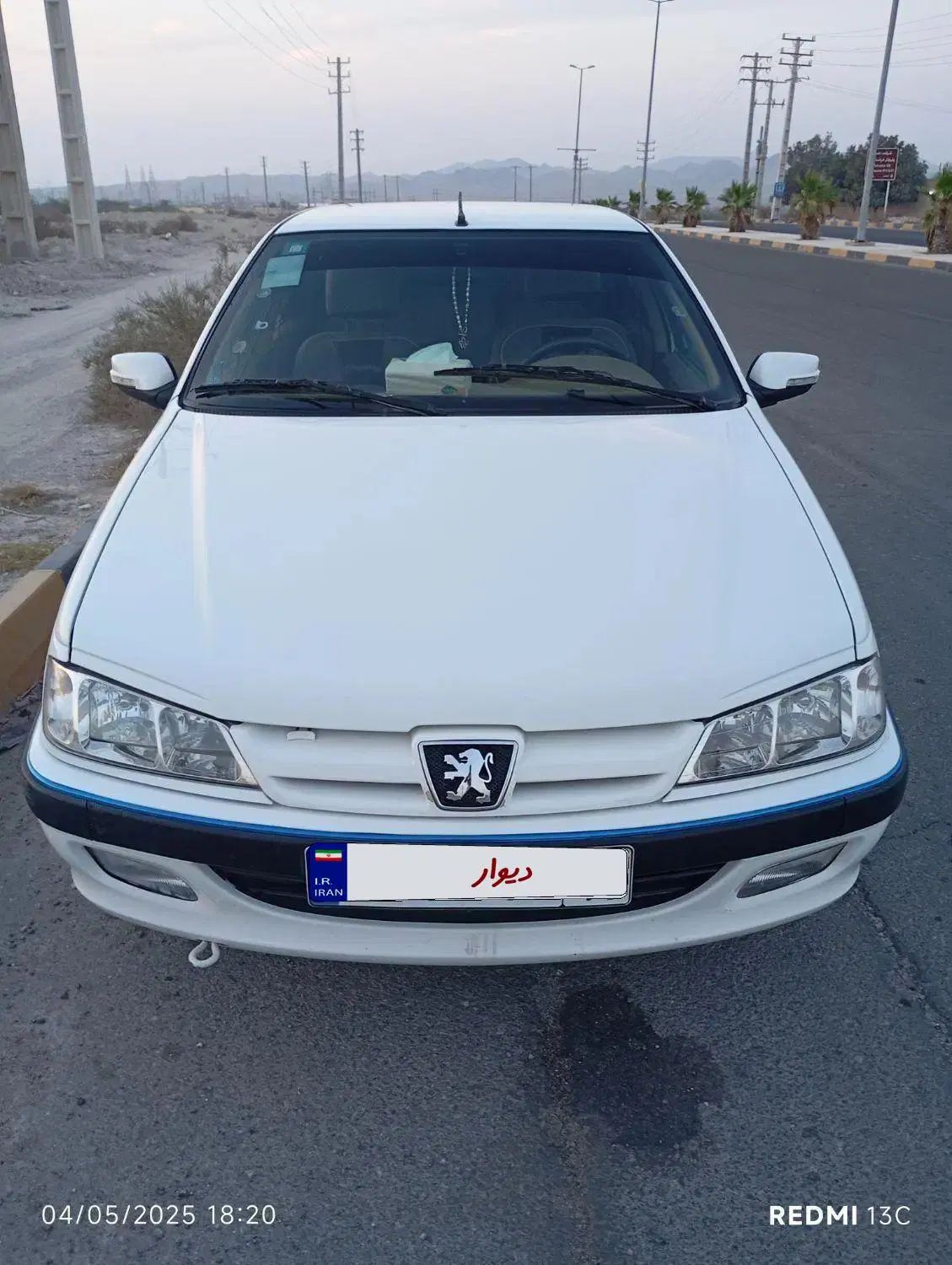 پژو پارس ELX-XU7P سفارشی - 1401