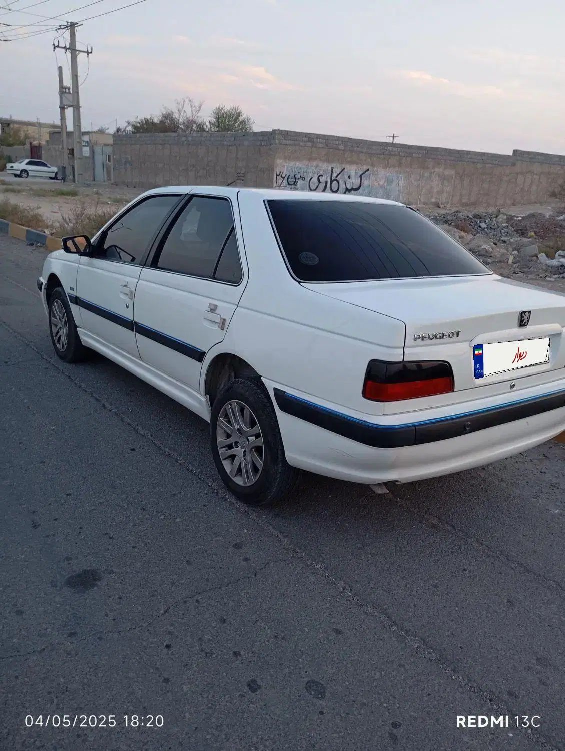 پژو پارس ELX-XU7P سفارشی - 1401