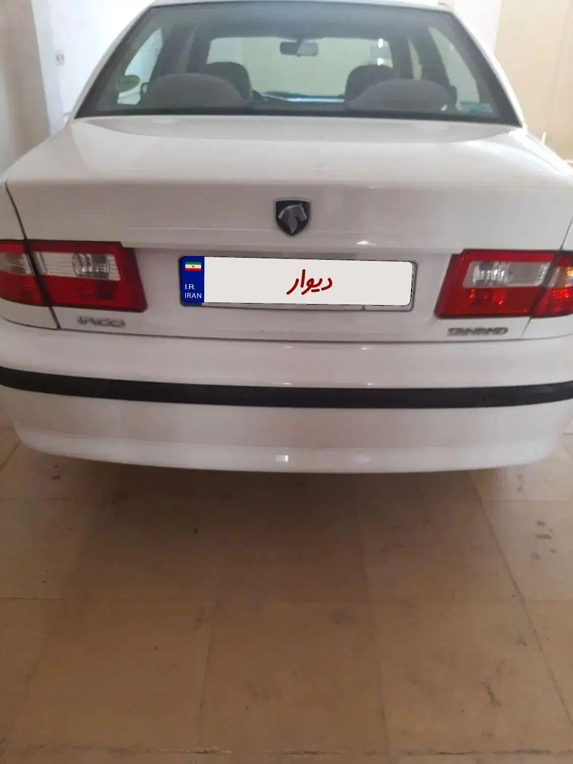 سمند LX XU7 - 1399
