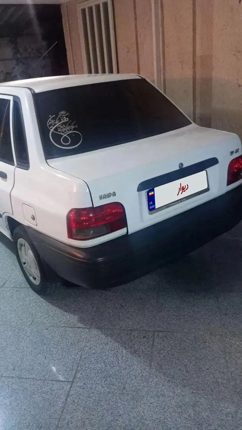خودرو پراید، 131 آگهی ann_19869445