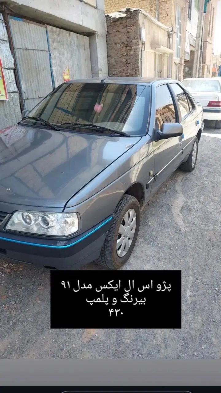خودرو پژو، 405 SLX آگهی ann_19869491