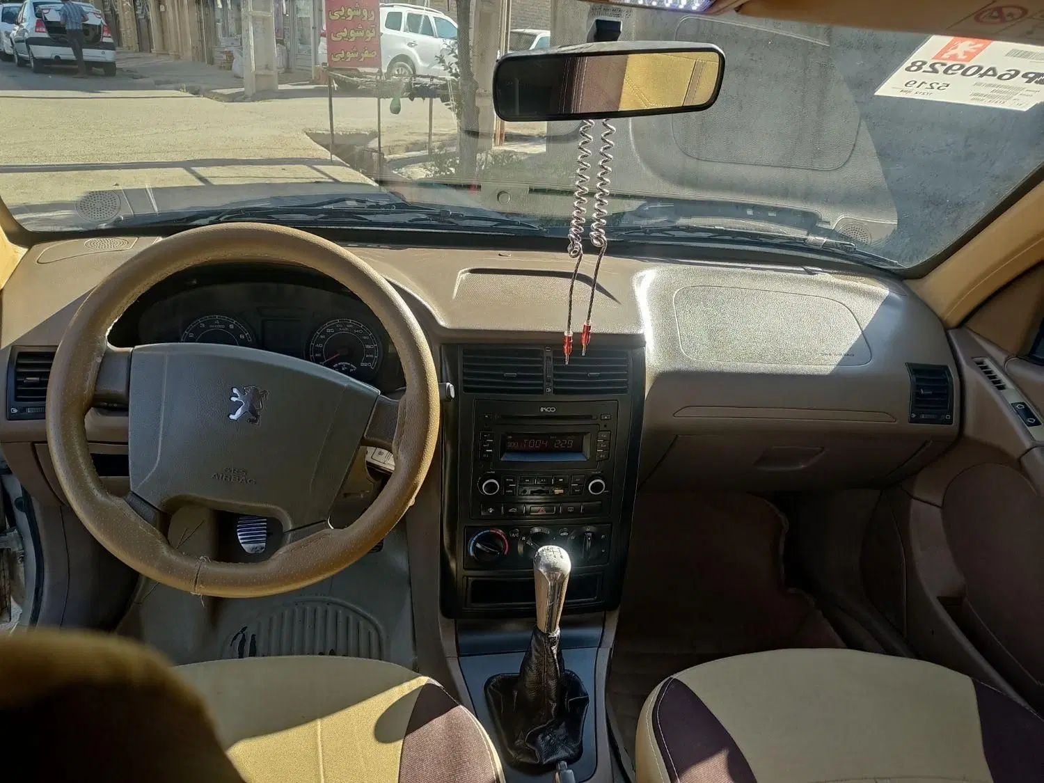 پژو 405 GLX - دوگانه سوز - 1394