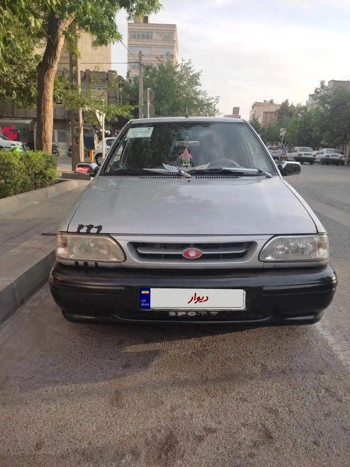 خودرو پراید، 131 آگهی ann_19869551