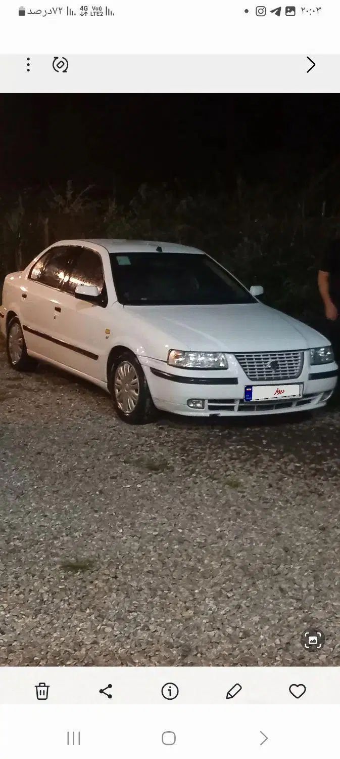 سمند LX EF7 - 1394