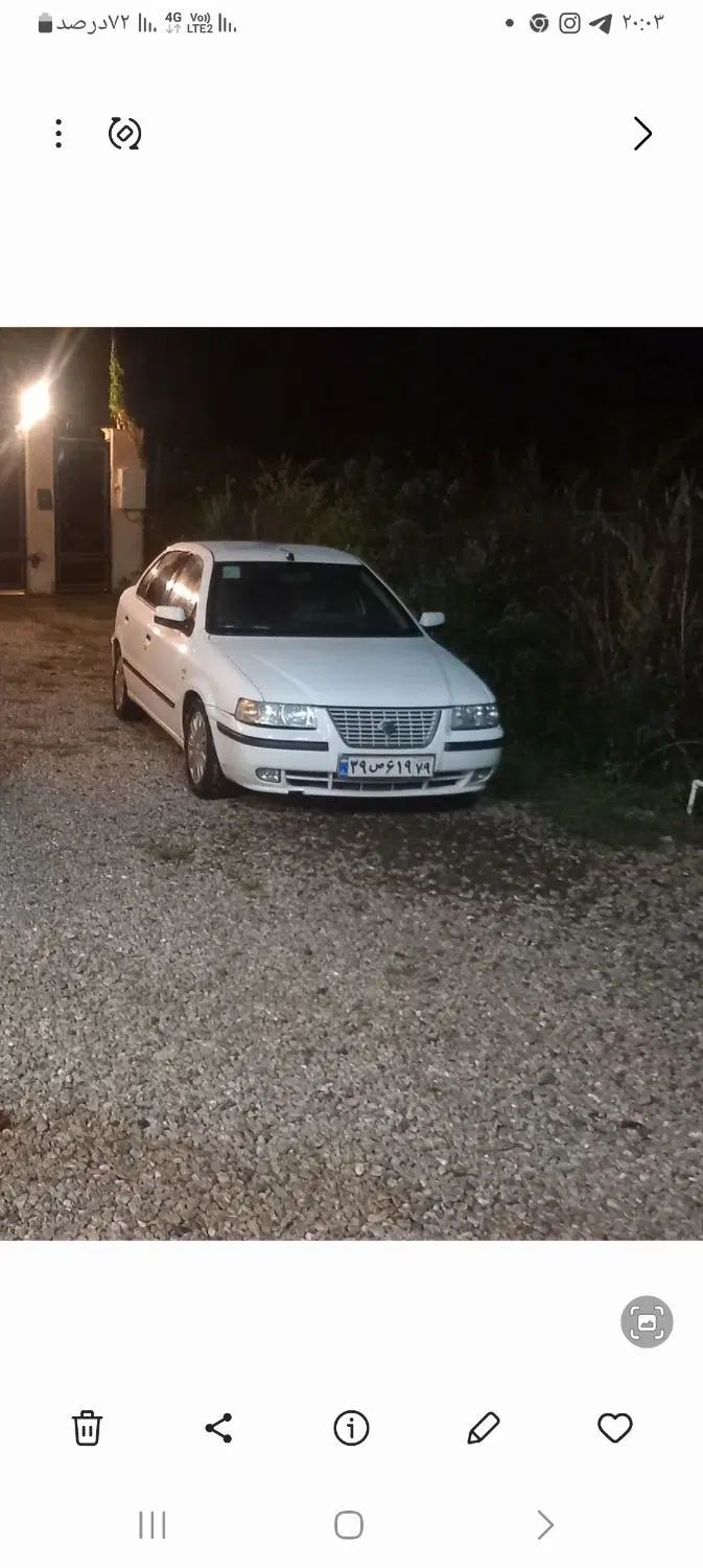 سمند LX EF7 - 1394