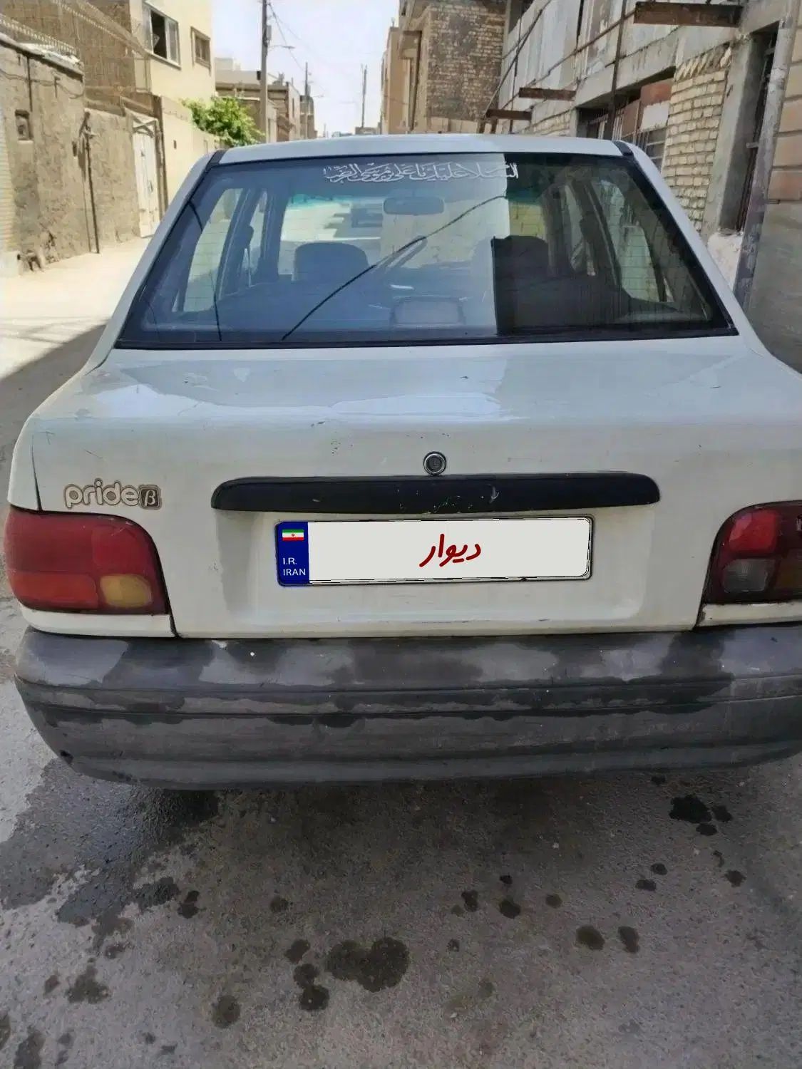 پراید صبا بنزینی - 1377
