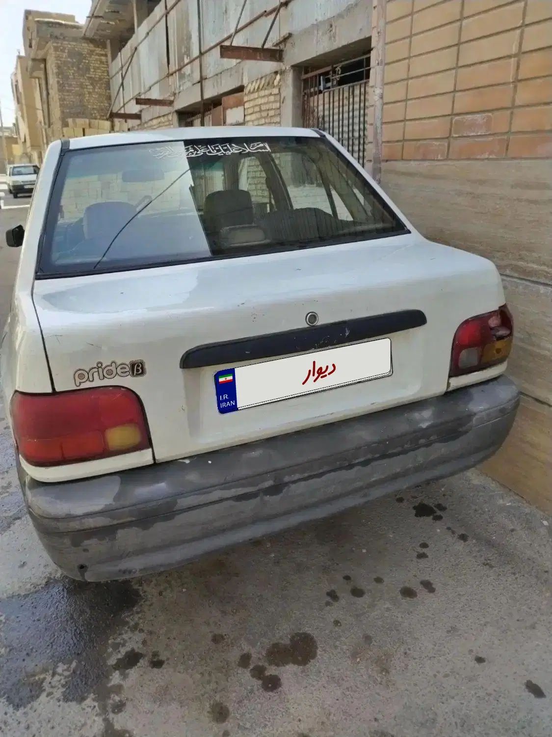 خودرو پراید، صبا آگهی ann_19869582