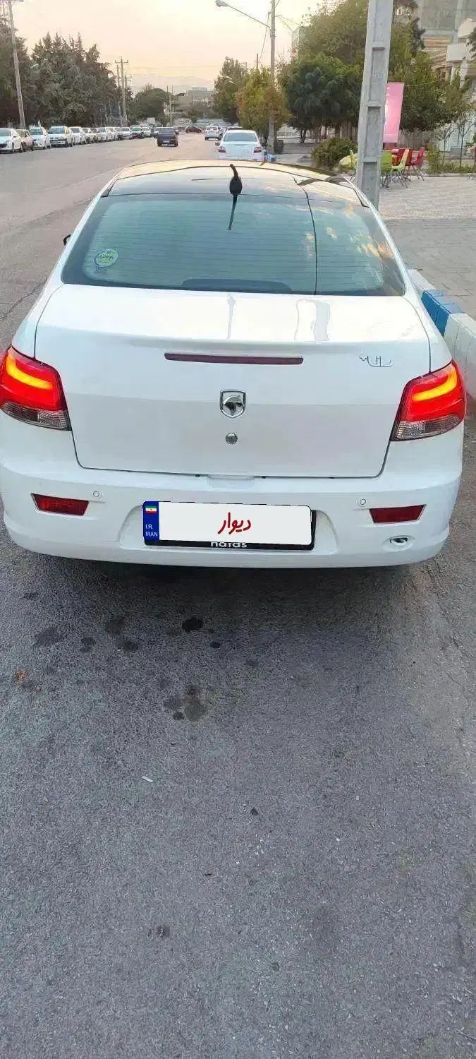 رانا پلاس پانوراما - 1401