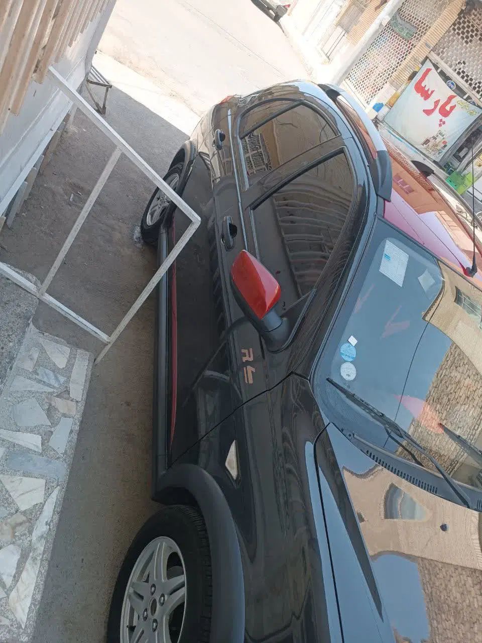کوییک R دنده‌ای - 1400