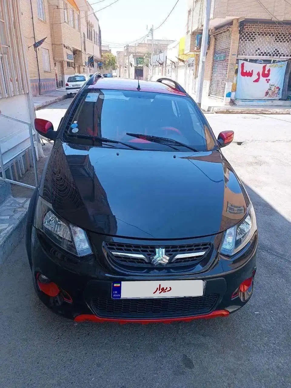 کوییک R دنده‌ای - 1400