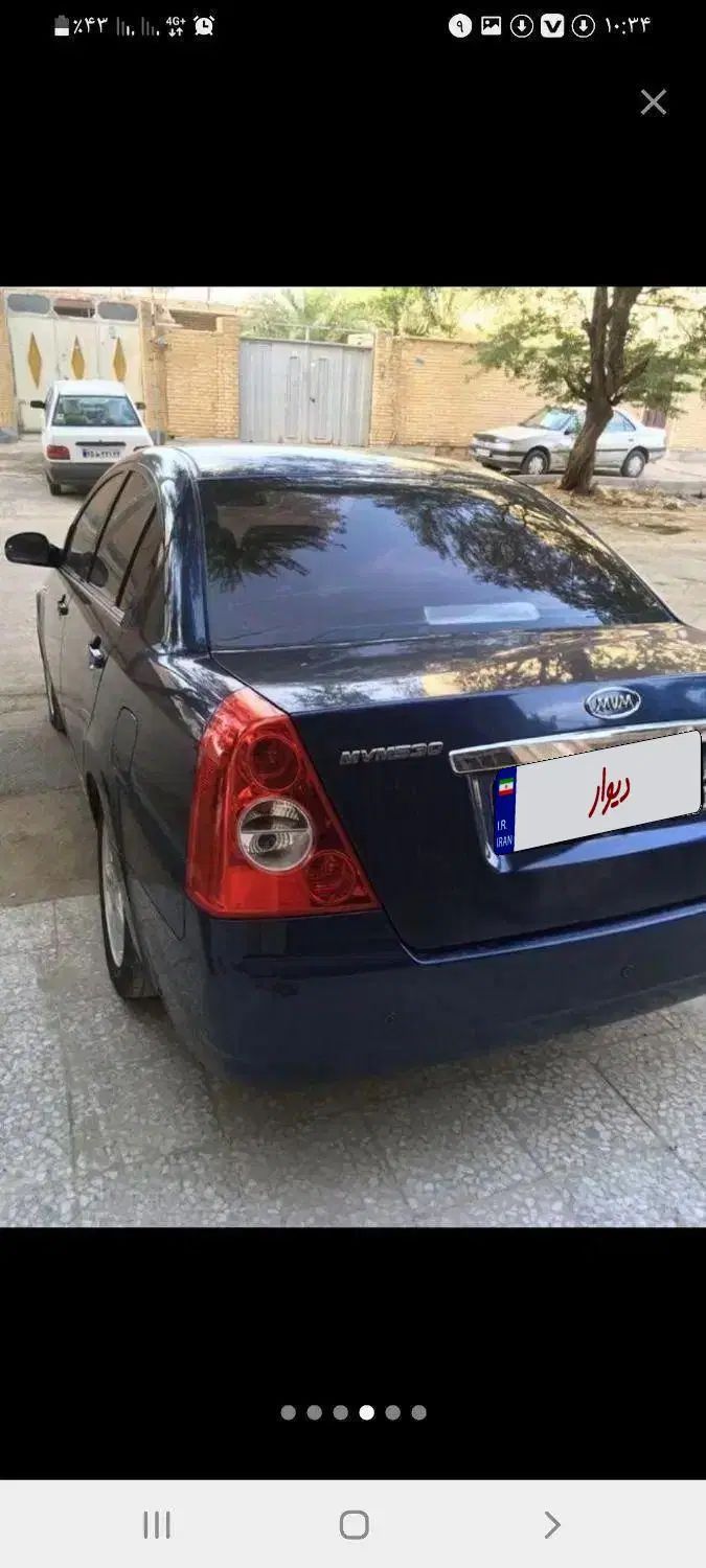 ام وی ام 530 دنده ای - 1393