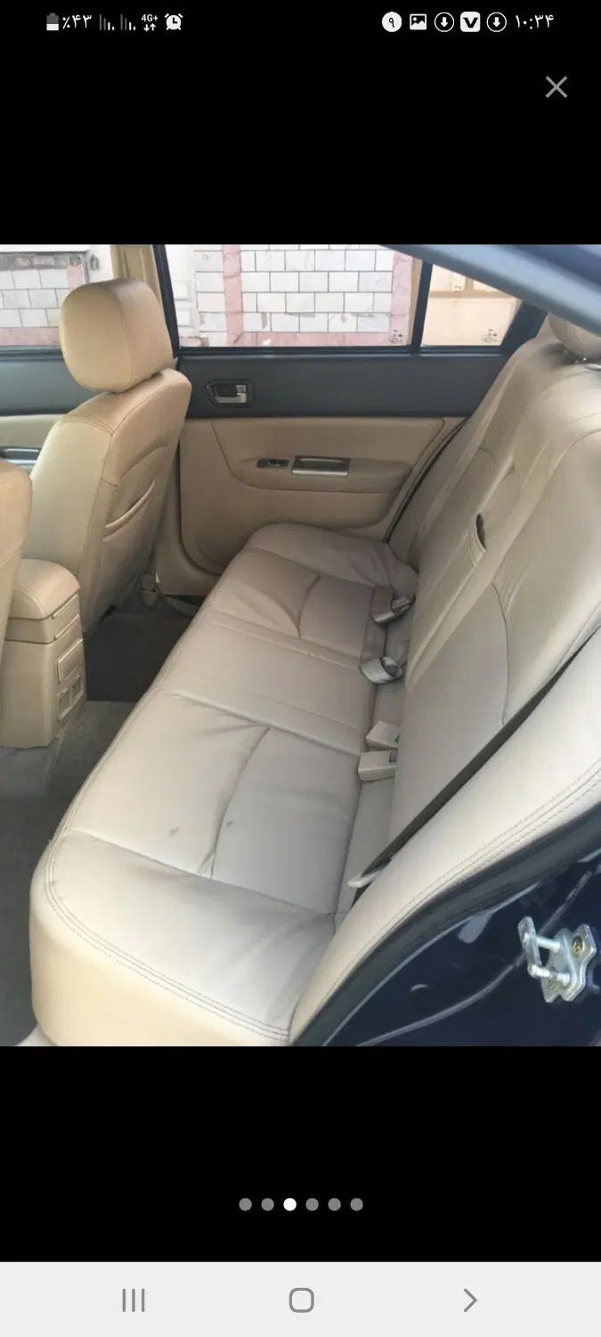 ام وی ام 530 دنده ای - 1393
