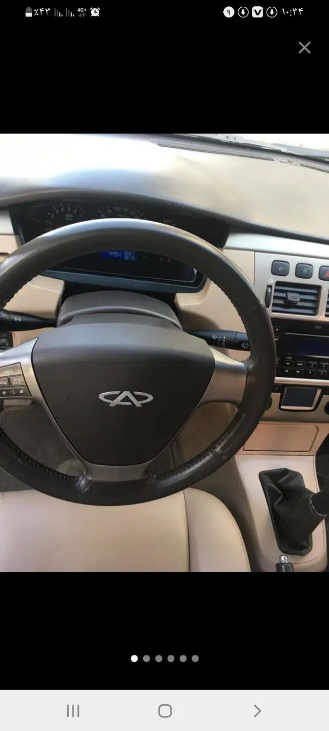 ام وی ام 530 دنده ای - 1393