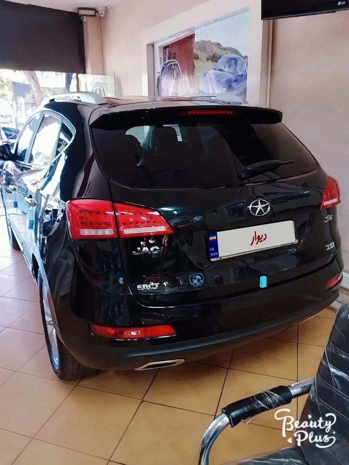 جک S5 اتوماتیک - 1395