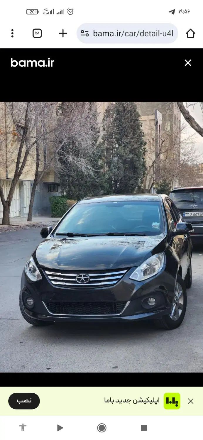 جک J4 اتوماتیک ساده - 1402