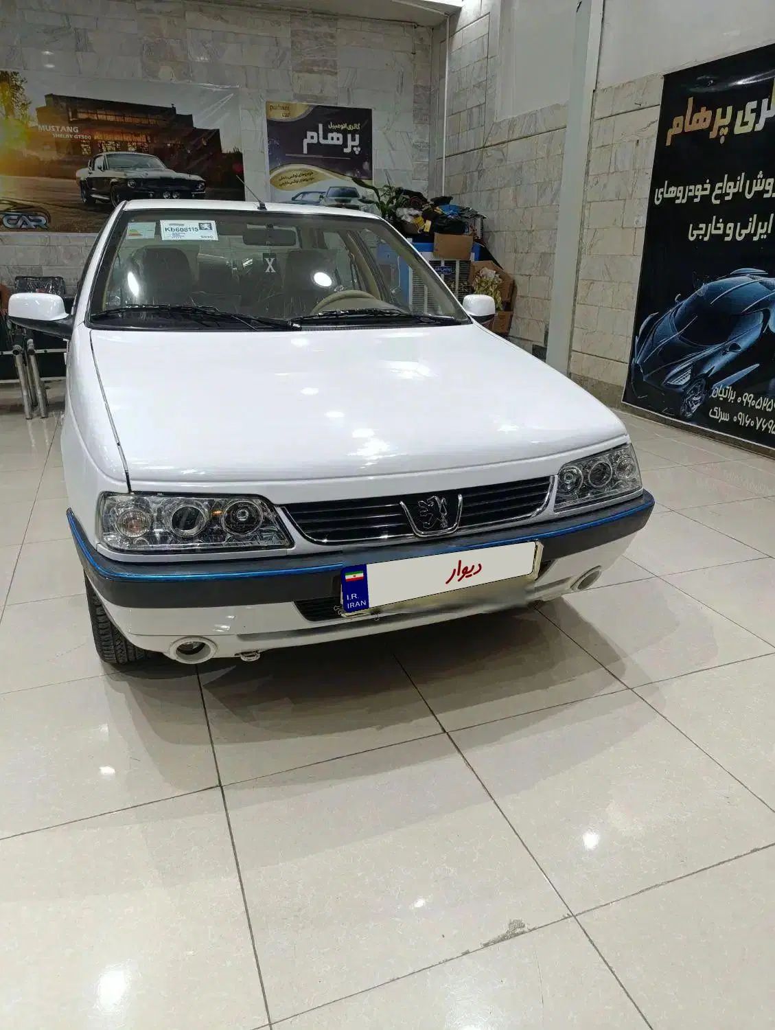 پژو 405 SLX بنزینی TU5 - 1399