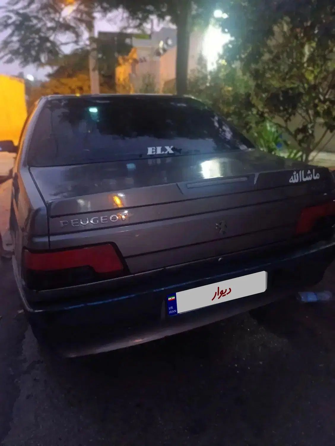 پژو 405 SLX بنزینی  XU7 - 1390