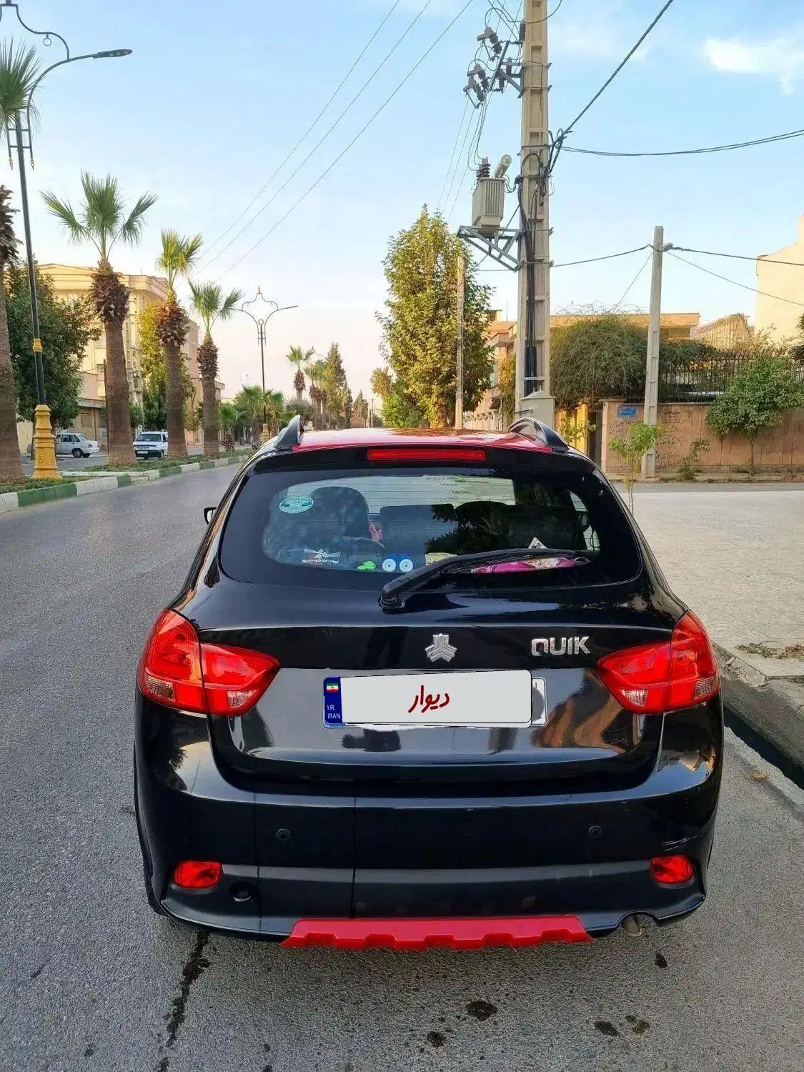 کوییک R دنده‌ای - 1400