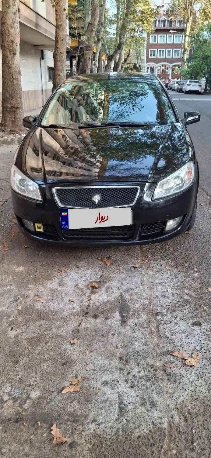 رانا LX TU5 - 1394