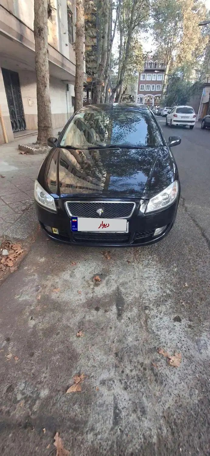 رانا LX TU5 - 1394