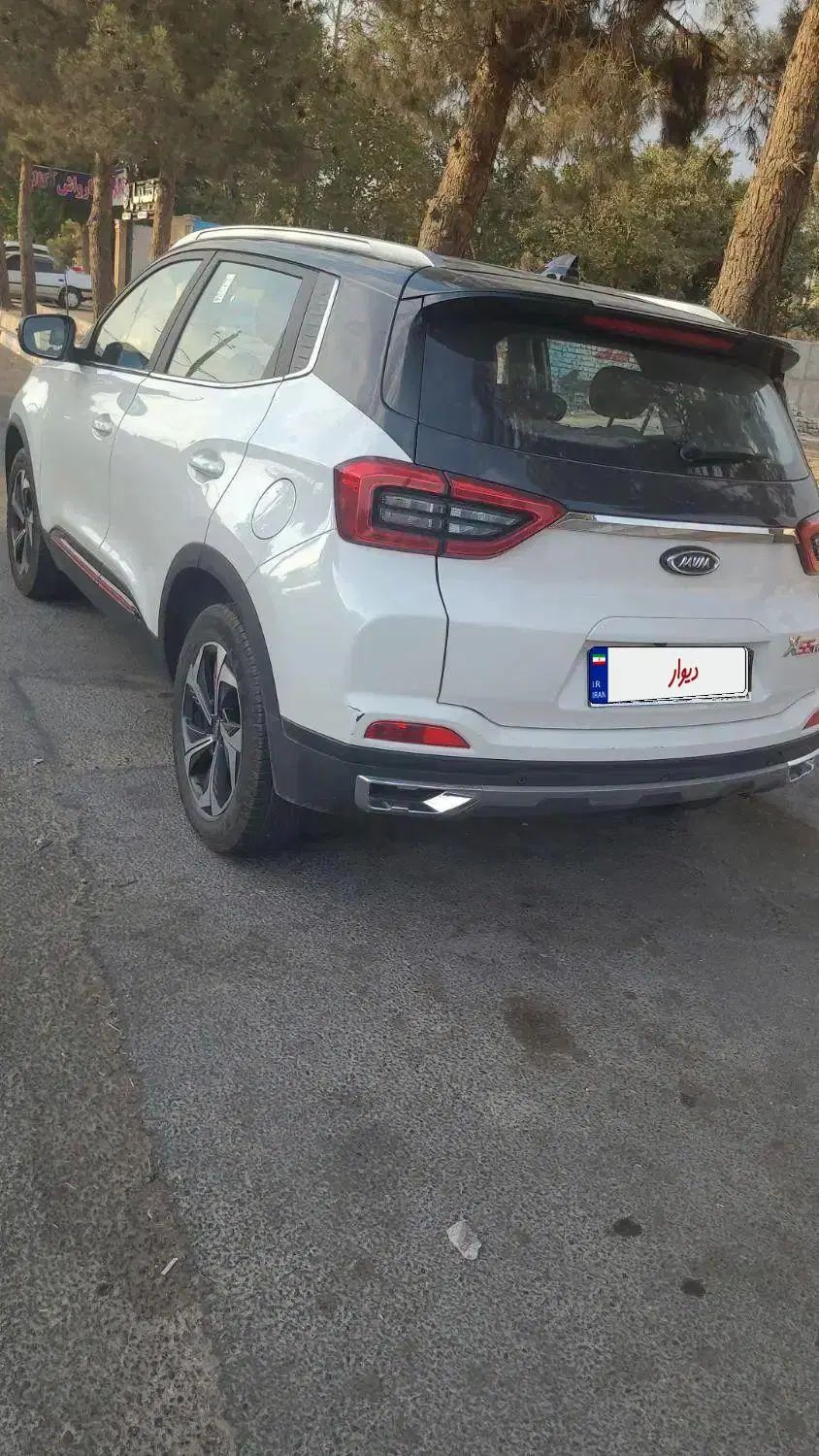 ام وی ام X55 پرو IE اسپرت - 1402