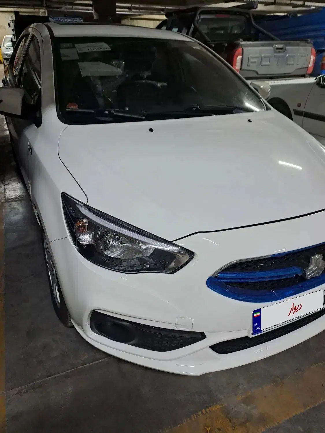 شاهین G اتوماتیک CVT - 1404