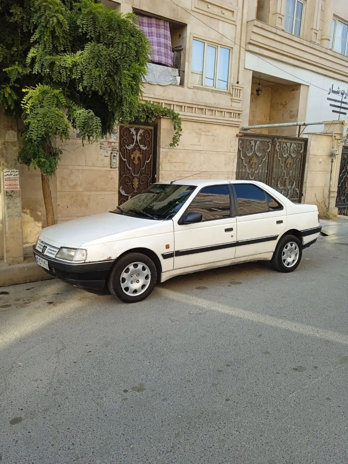 خودرو پژو، آردی آگهی ann_19870355