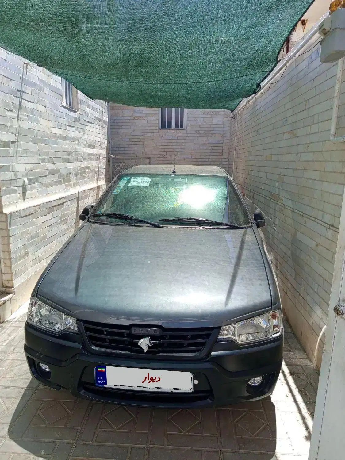 خودرو آریسان، 2 آگهی ann_19870356