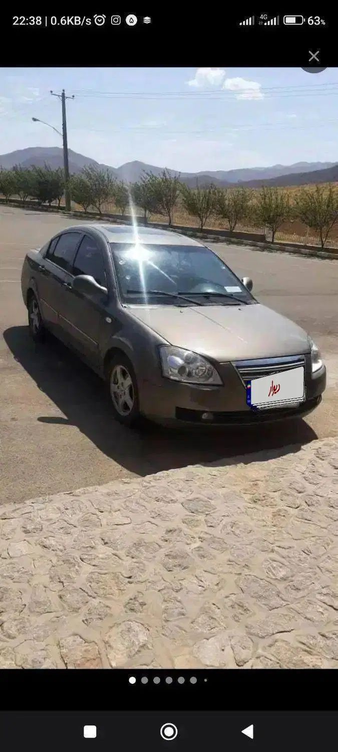 ام وی ام 530 دنده ای - 1390