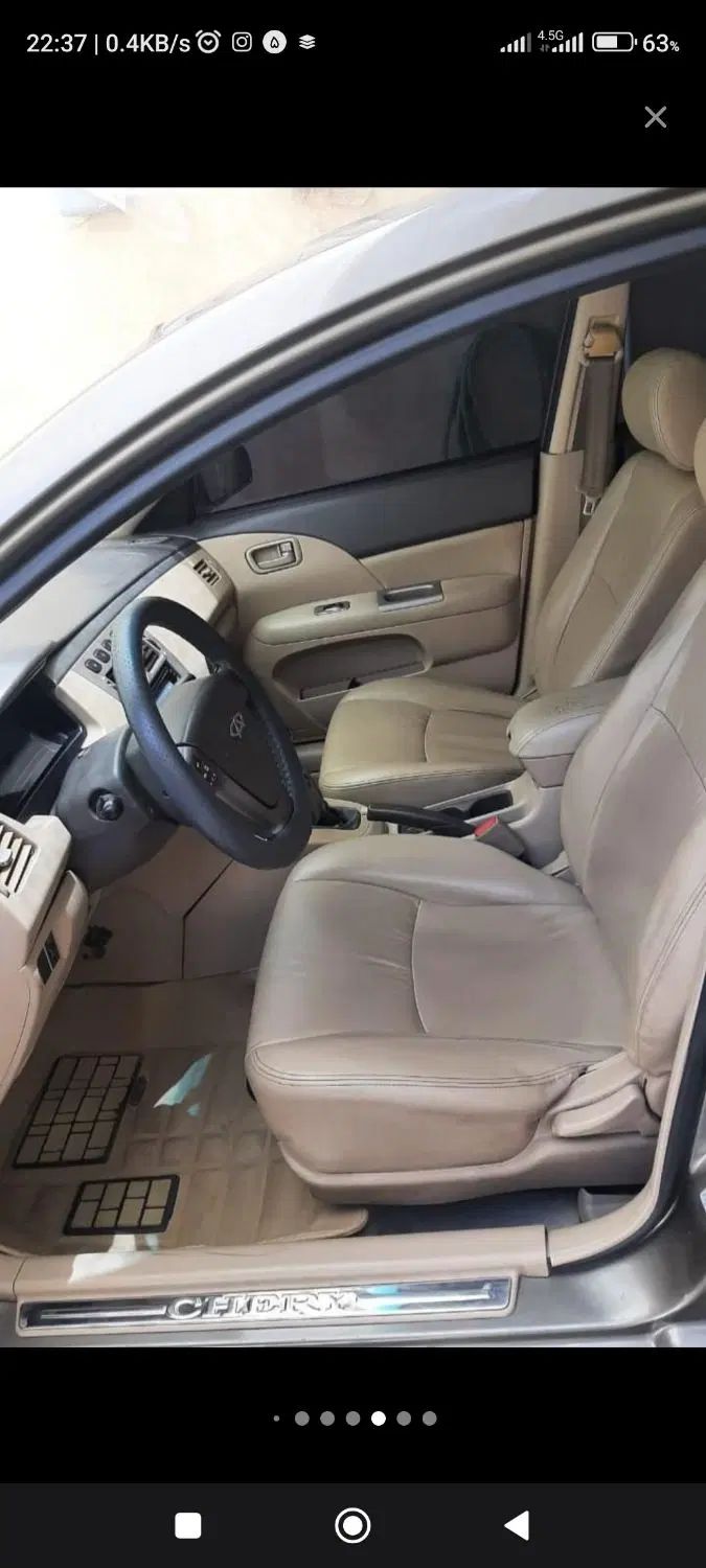 ام وی ام 530 دنده ای - 1390