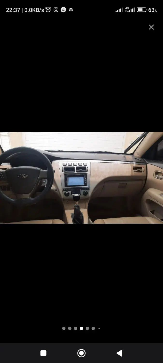 ام وی ام 530 دنده ای - 1390