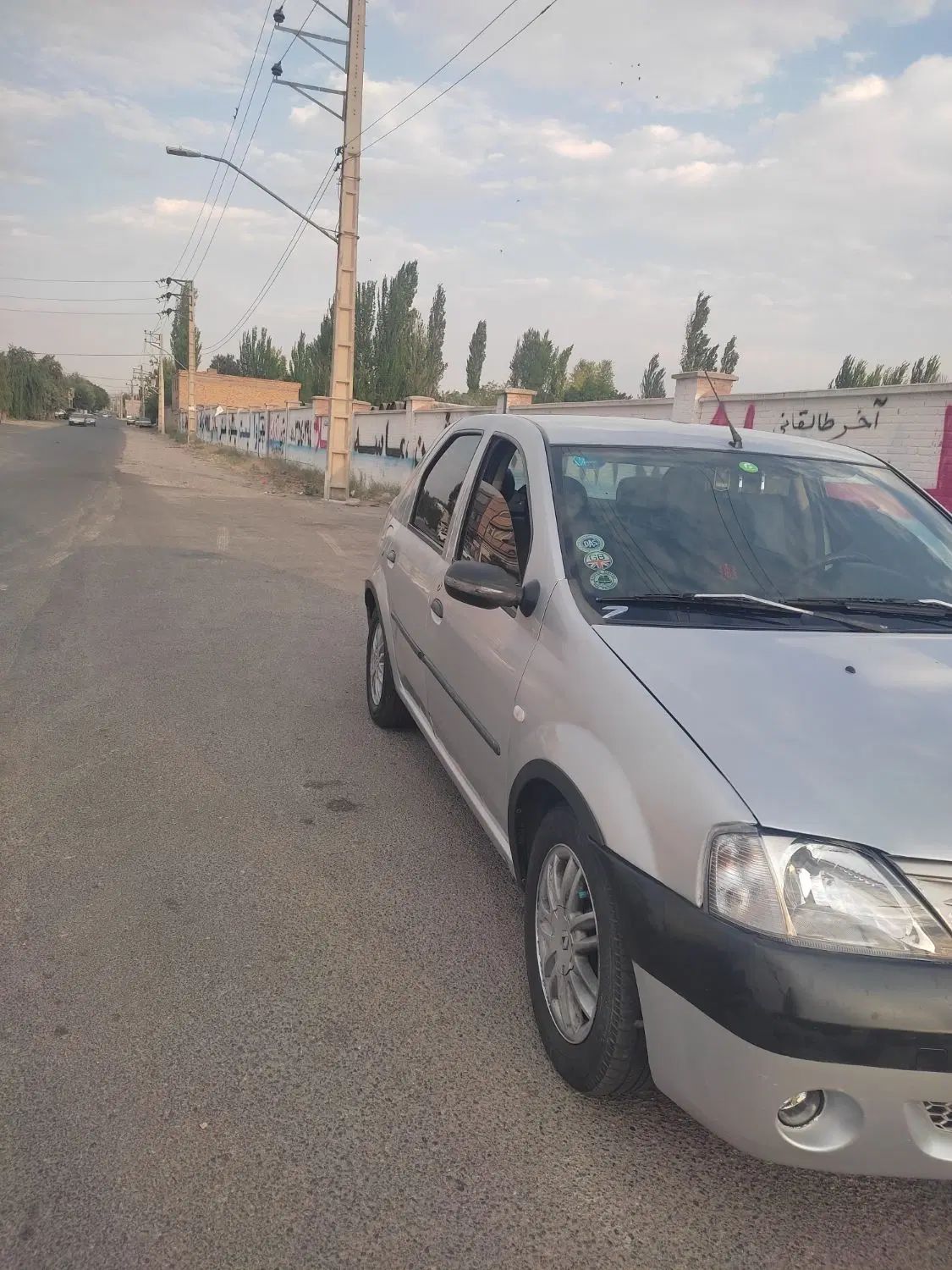 رنو تندر 90 E2 - 1387